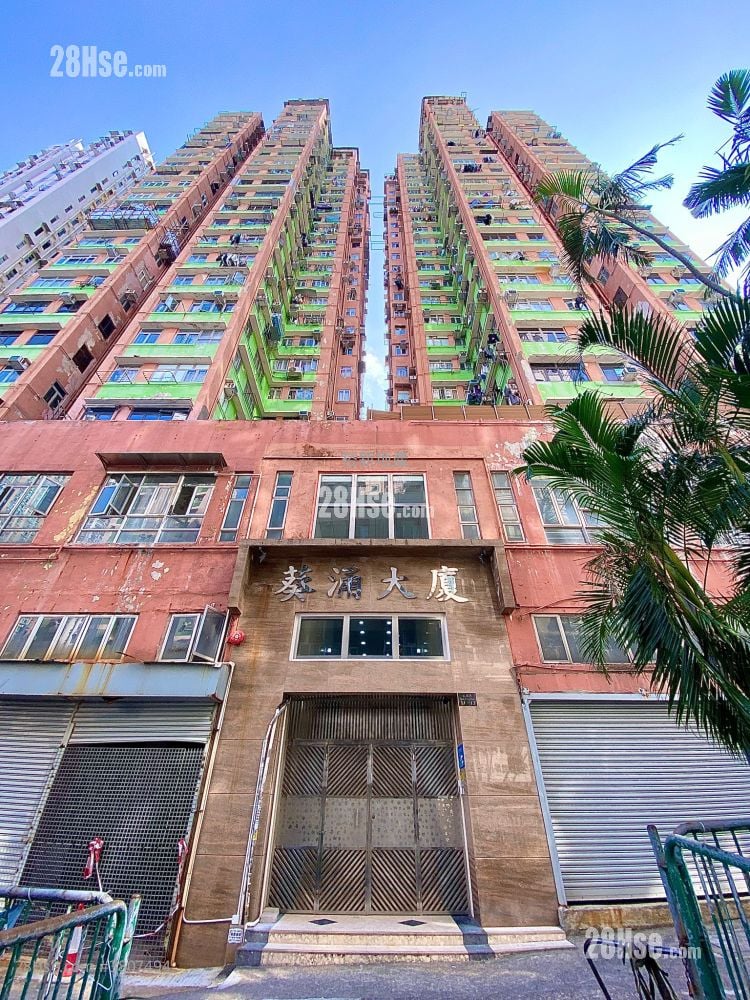 Kwai Chung Building Sell 2 Bedrooms , 1 Bathroom 415 ft²