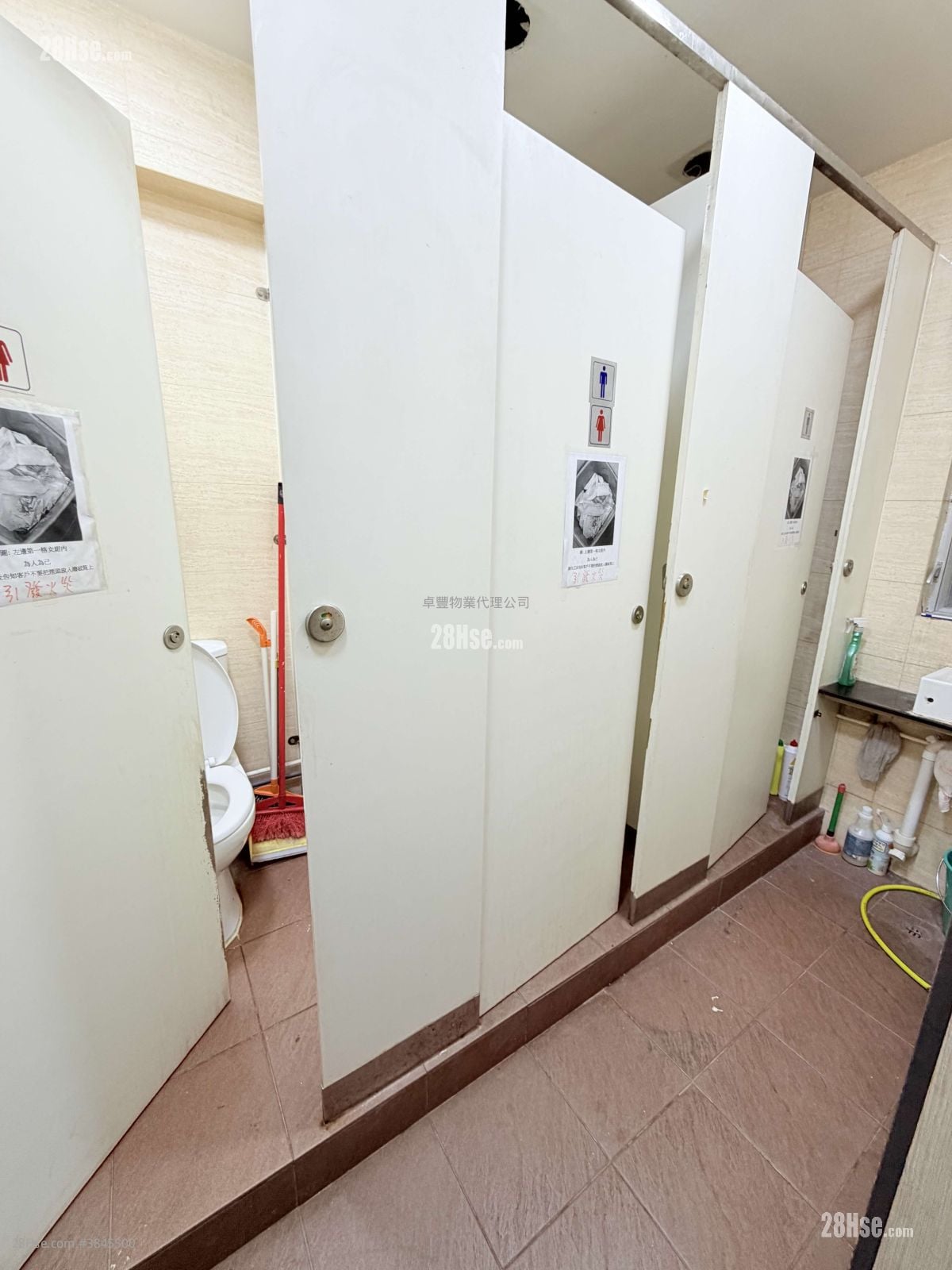 合興工業大廈 租盤 開放式間隔 330 平方呎