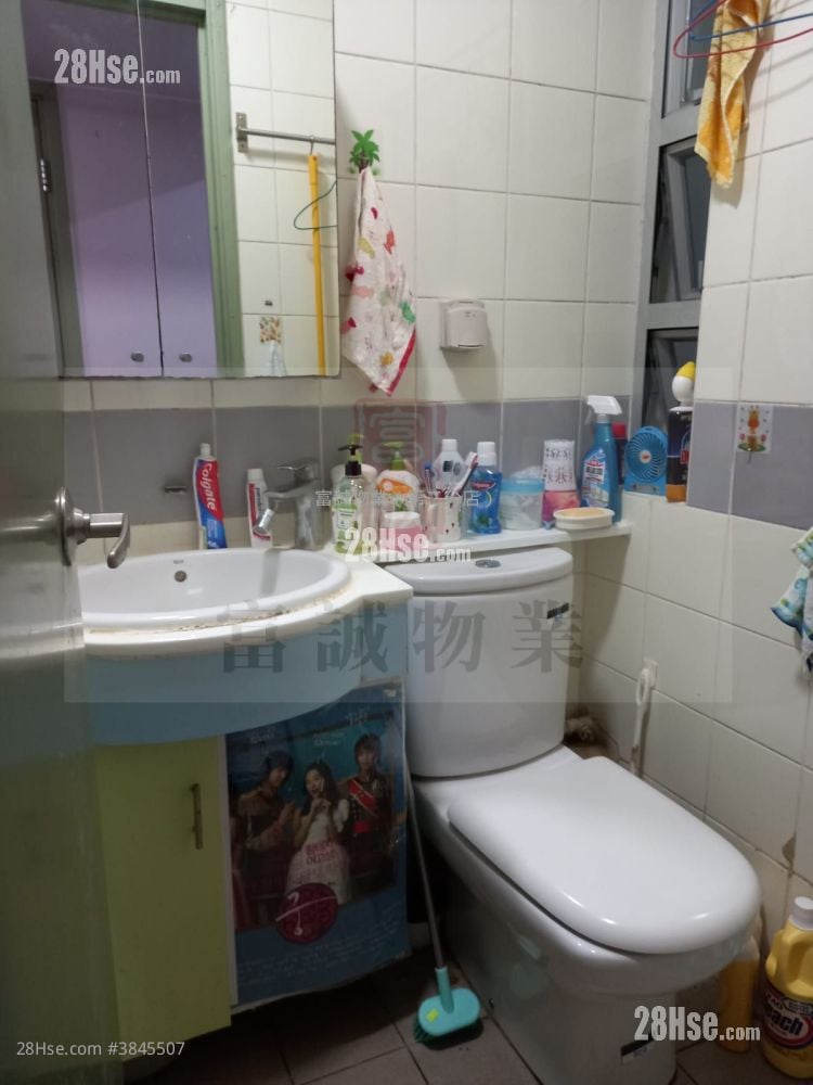Yau Chui Court Sell