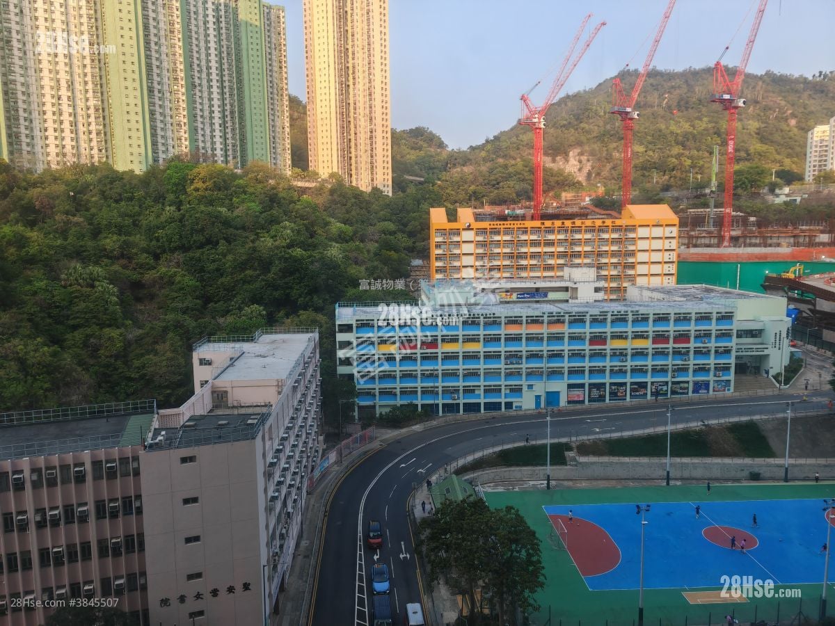Yau Chui Court Sell