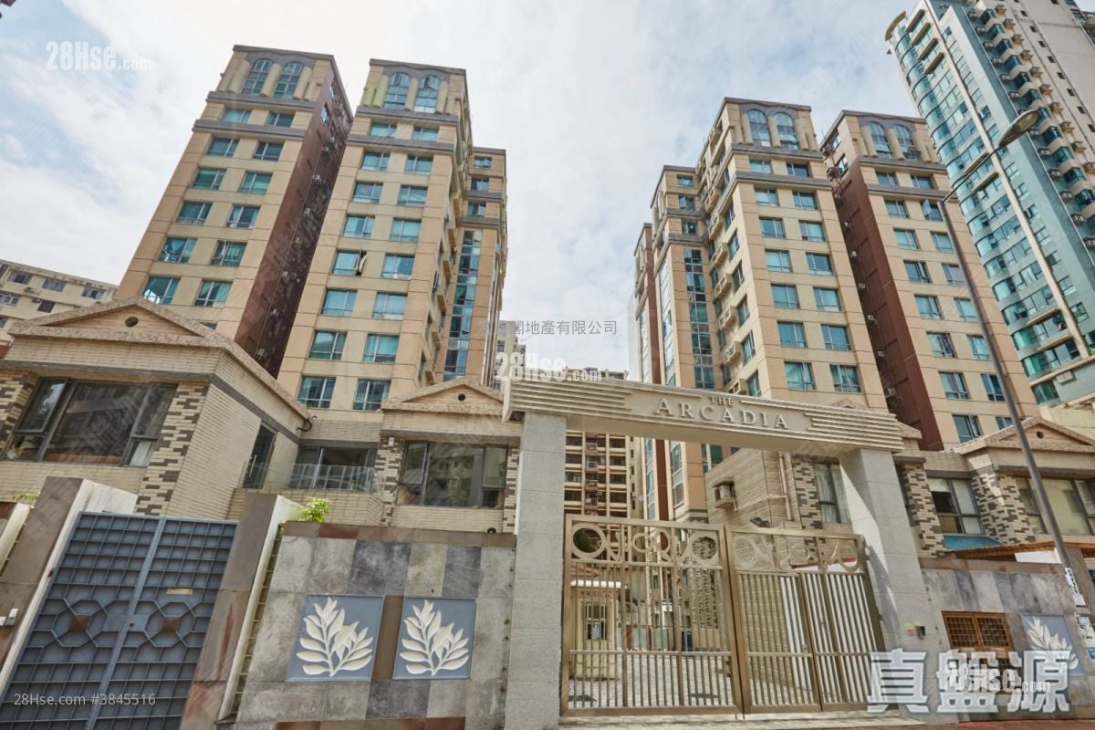 The Arcadia Sell 2 Bedrooms 966 ft²