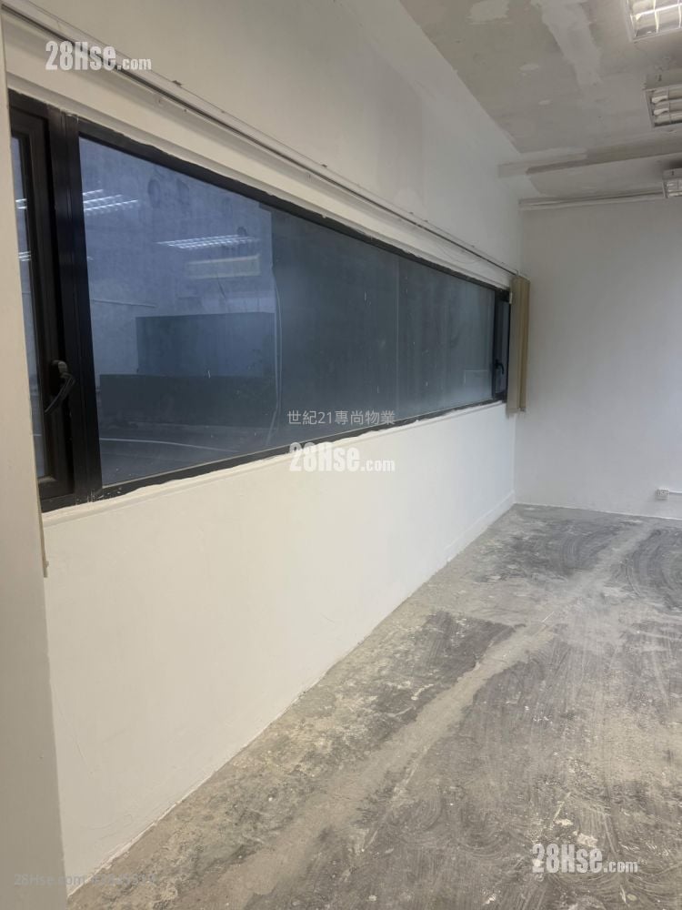 Lok Kui Industrial Building Rental