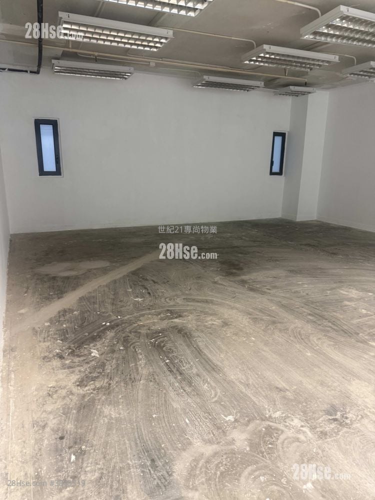 Lok Kui Industrial Building Rental
