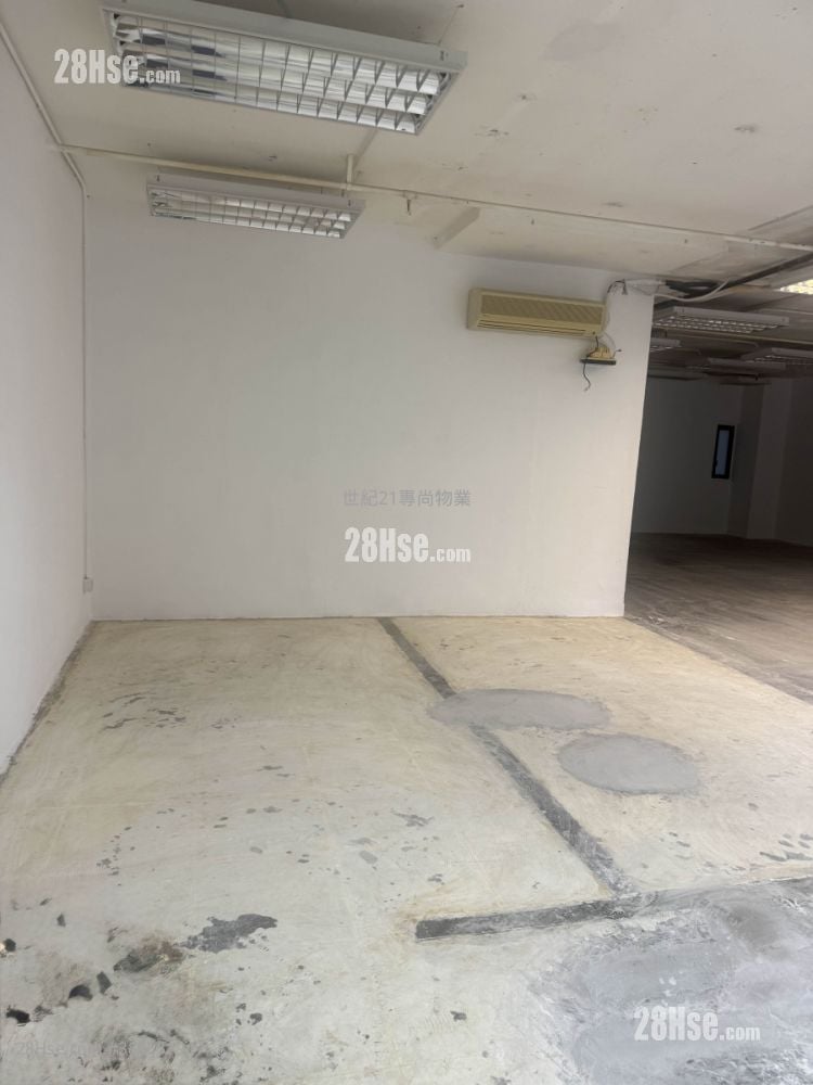Lok Kui Industrial Building Rental
