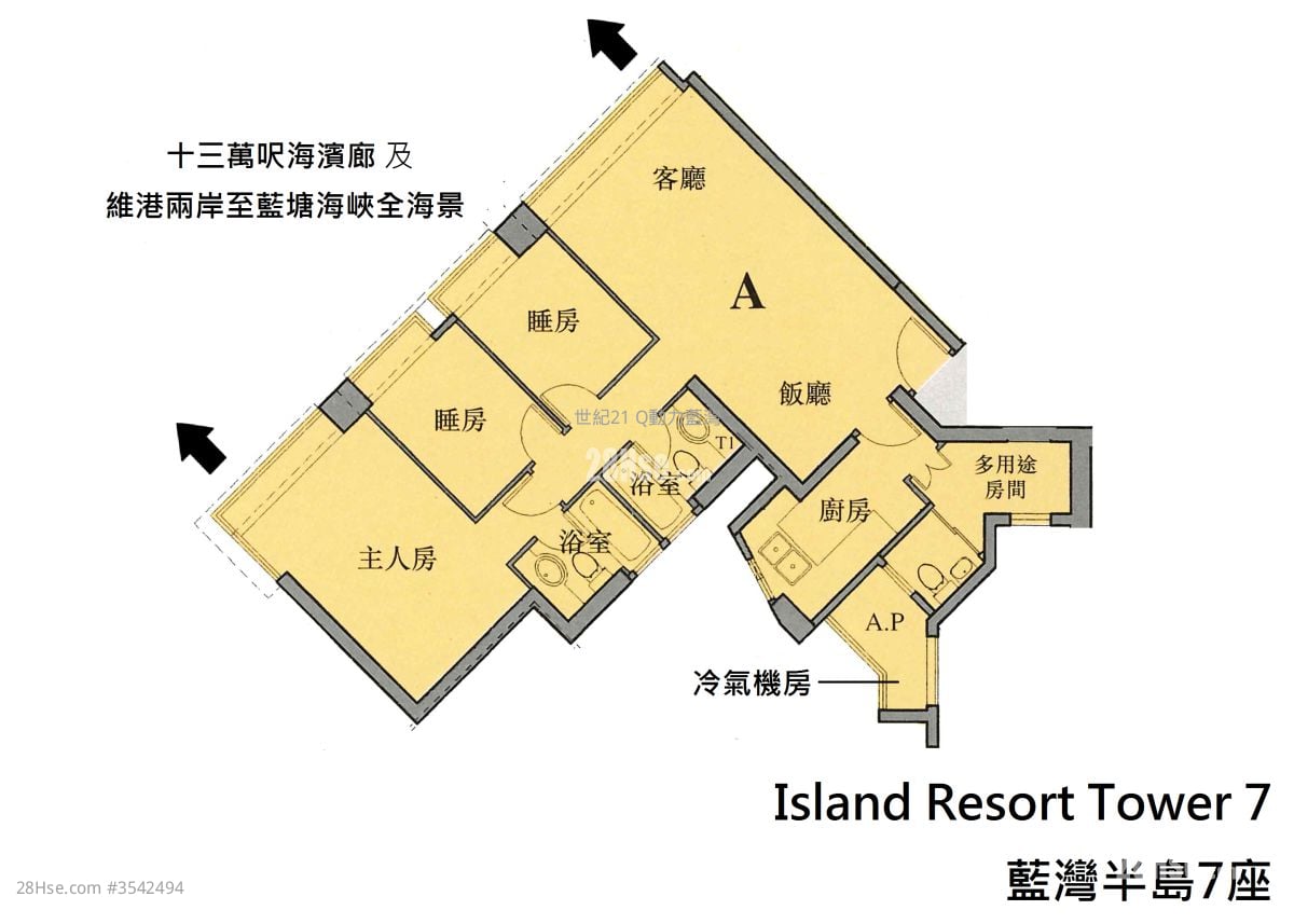 藍灣半島 售盤 3 房 , 3 浴室 855 平方呎