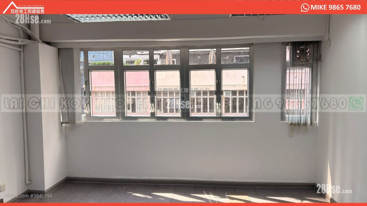 Yuen Shing Industrial Building Rental