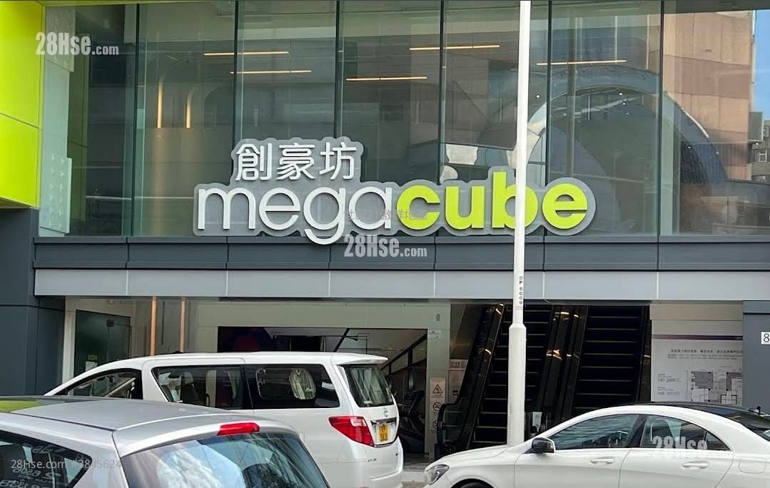 創豪坊 售盤 開放式間隔