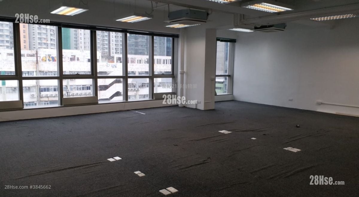 On Tin Centre Rental