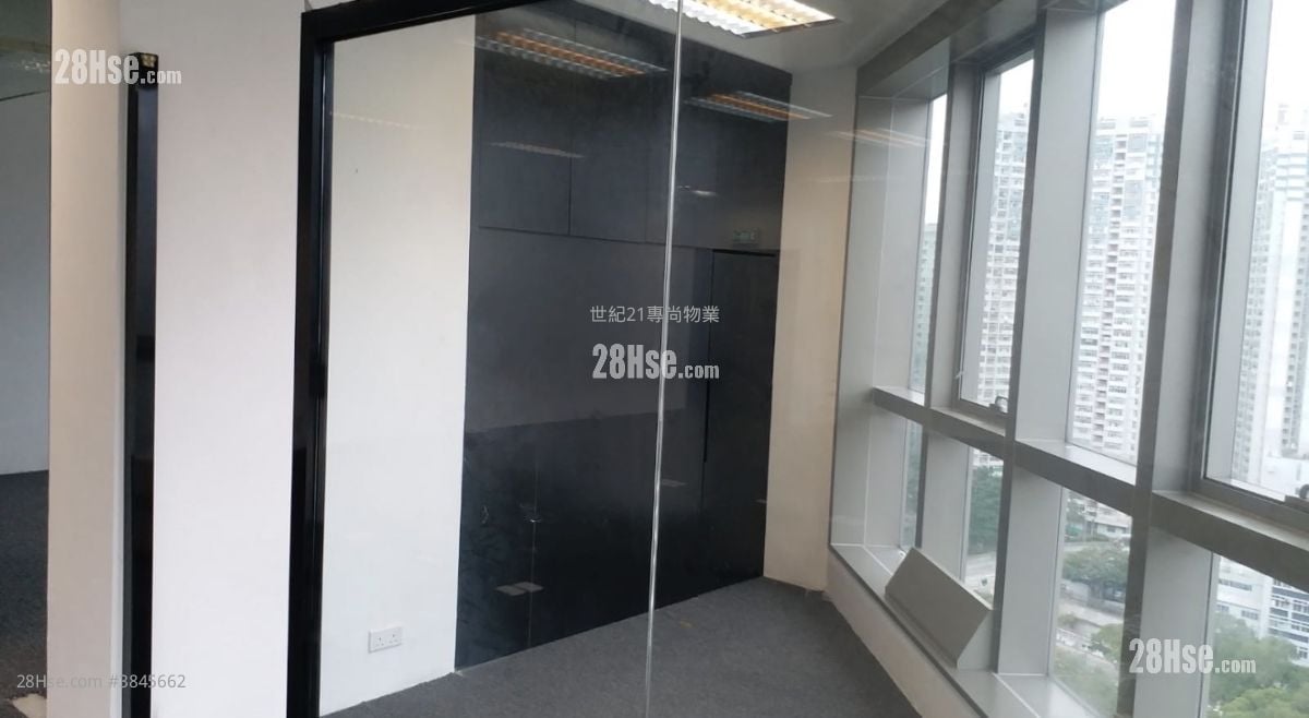 On Tin Centre Rental