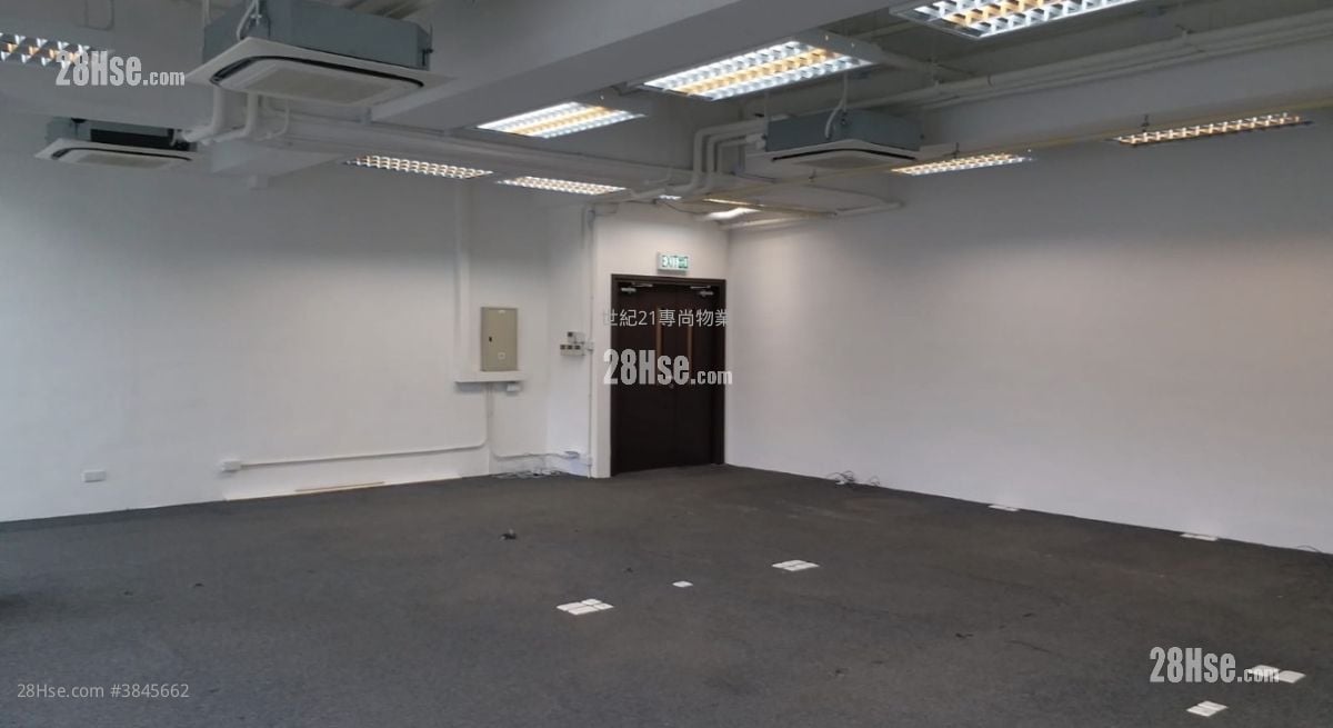 On Tin Centre Rental