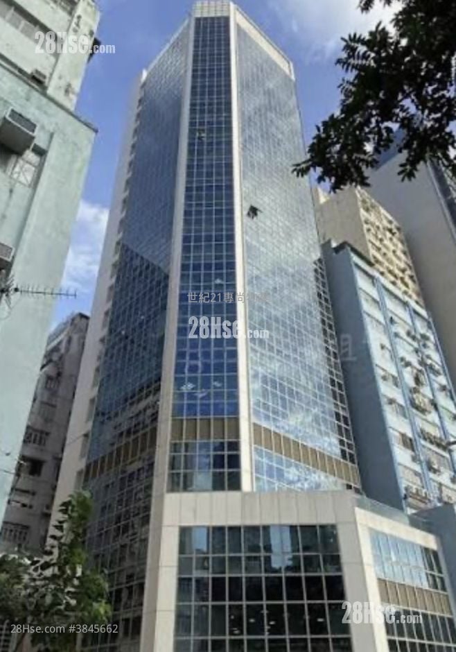 On Tin Centre Rental