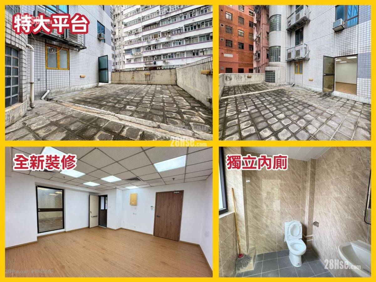 隆運大廈 租盤
