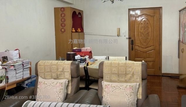 Dragon Court Sell 3 Bedrooms , 2 Bathrooms 1,143 ft²