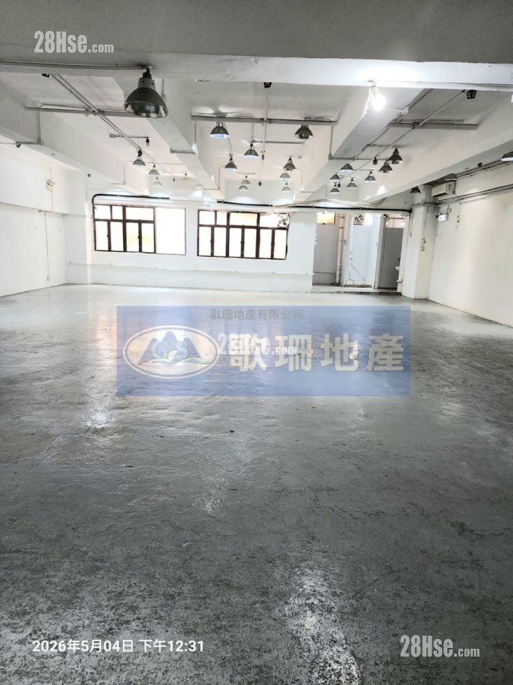 德士古道工業中心 租盤