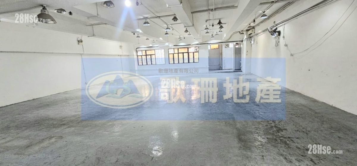 德士古道工業中心 租盤