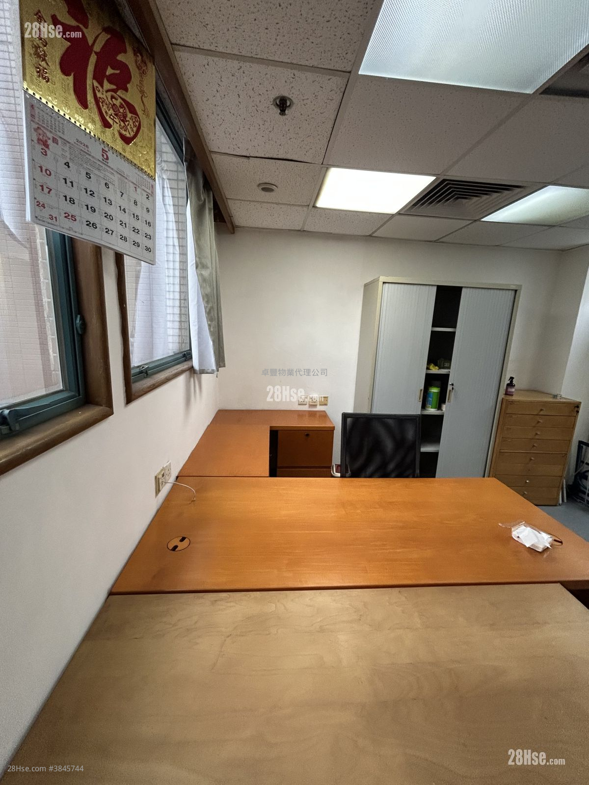 時信中心 租盤 1 廁所
