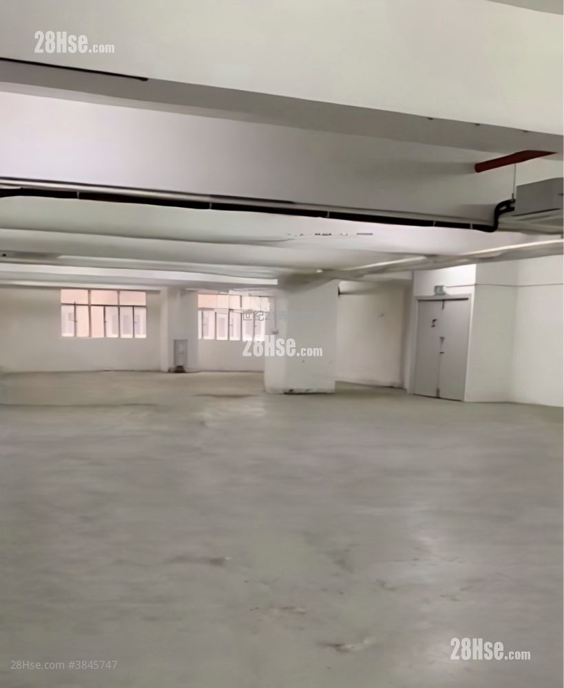 青衣工業中心 租盤