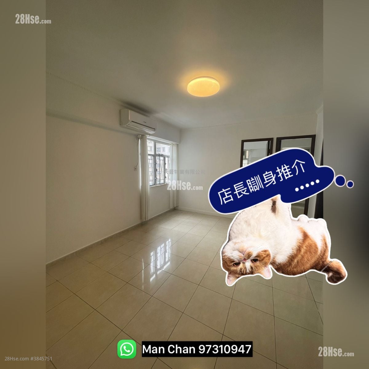 Whampoa Estate Sell 2 Bedrooms , 1 Bathroom 401 ft²