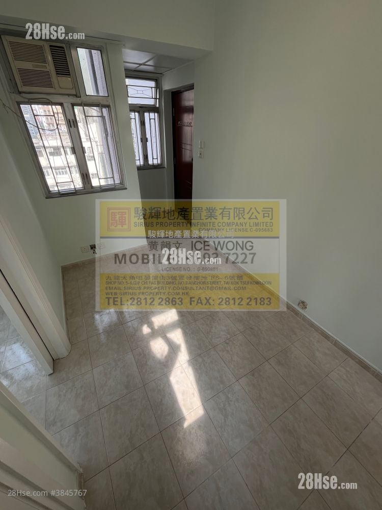Seawide Mansion Rental 1 Bedroom , 1 Bathroom 236 ft²