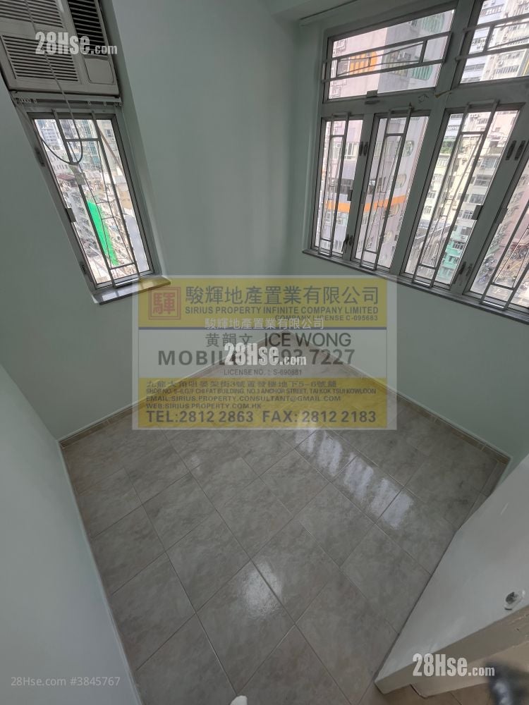 Seawide Mansion Rental 1 Bedroom , 1 Bathroom 236 ft²