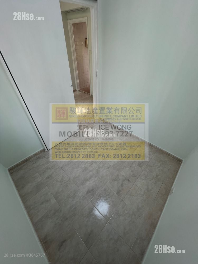 Seawide Mansion Rental 1 Bedroom , 1 Bathroom 236 ft²