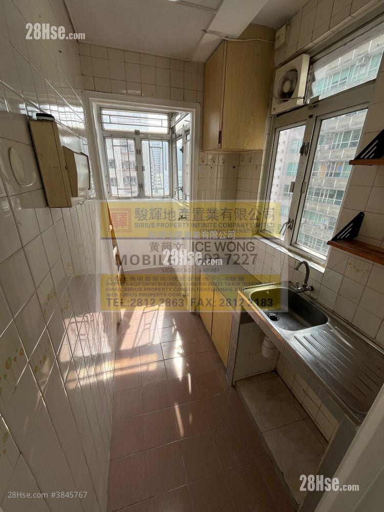 Seawide Mansion Rental 1 Bedroom , 1 Bathroom 236 ft²