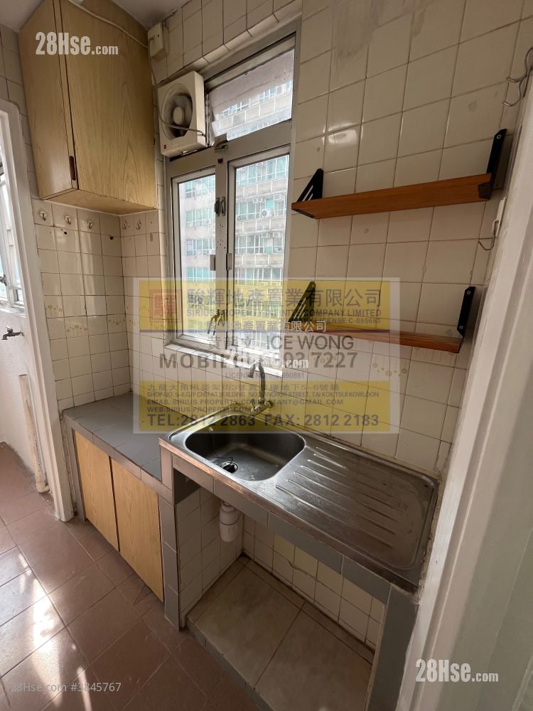 Seawide Mansion Rental 1 Bedroom , 1 Bathroom 236 ft²