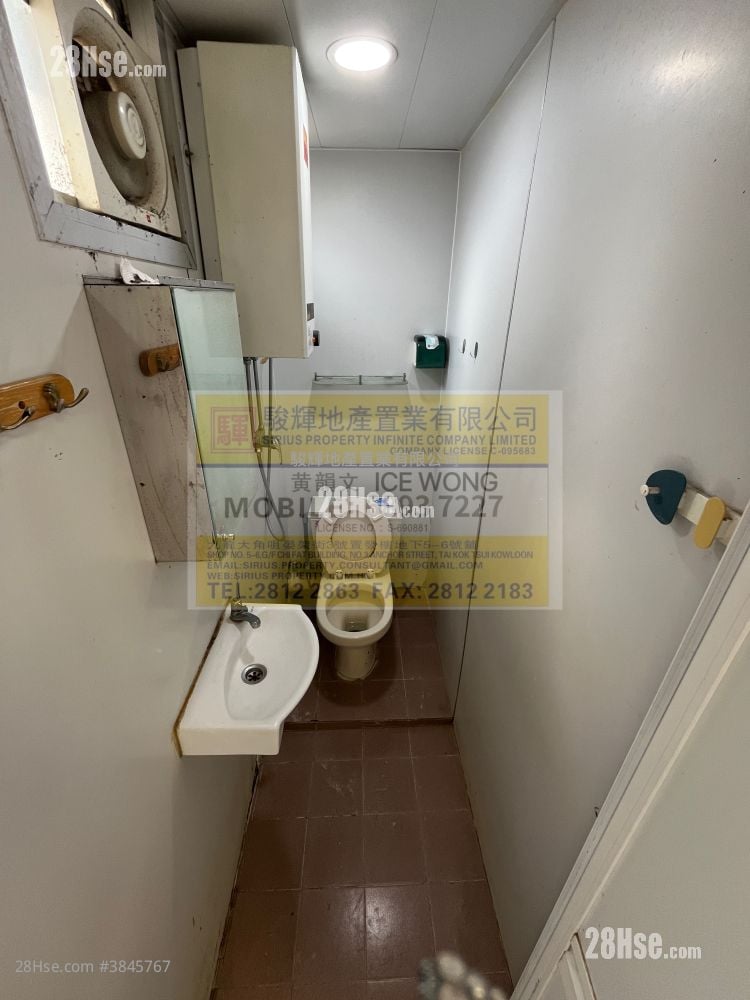 Seawide Mansion Rental 1 Bedroom , 1 Bathroom 236 ft²
