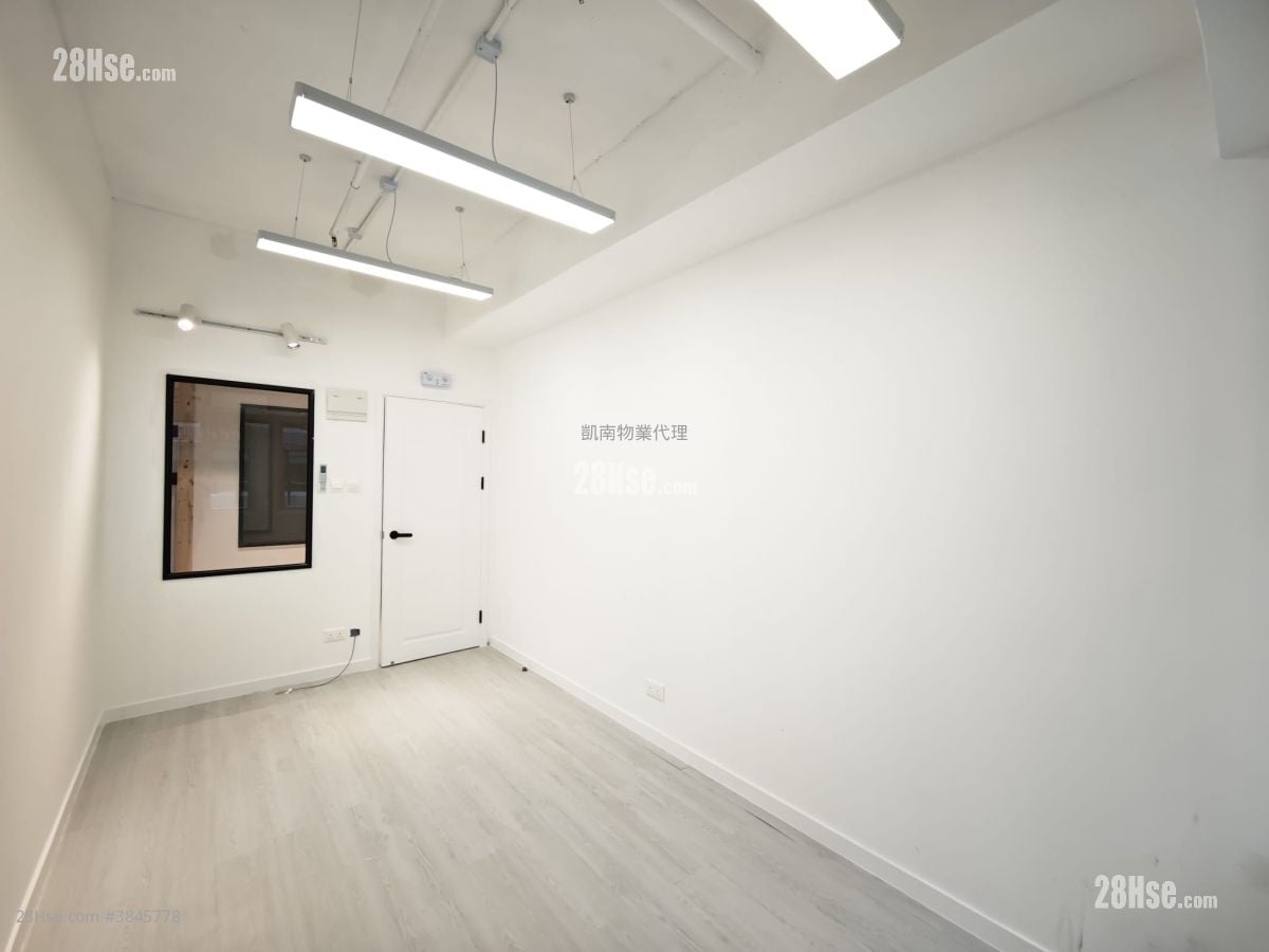 Great Wall Factory Building Rental