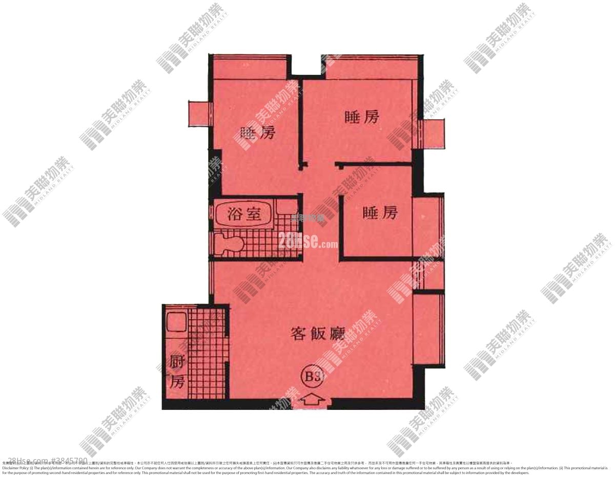 愉景花園 售盤 3 房 524 平方呎