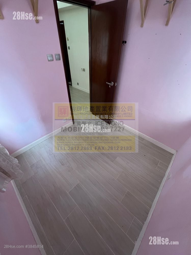 Wah Sun Building Rental 2 Bedrooms , 1 Bathroom 302 ft²