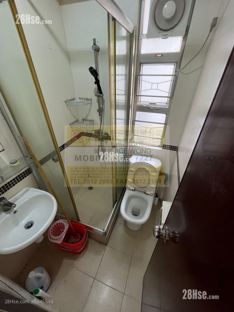 Wah Sun Building Rental 2 Bedrooms , 1 Bathroom 302 ft²