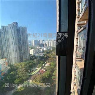 景觀: 新港城 售盤 2 房 , 1 浴室 337 平方呎