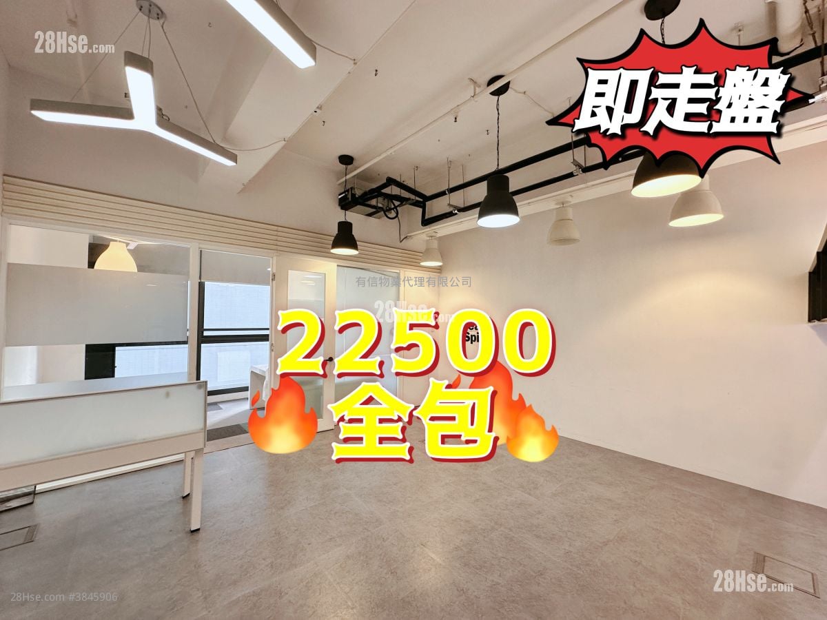 Global Gateway Tower 租盤 2 房