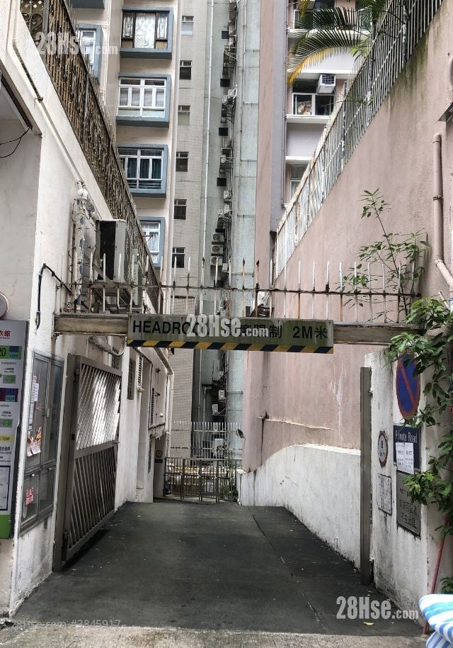 Wing Po Mansion Rental