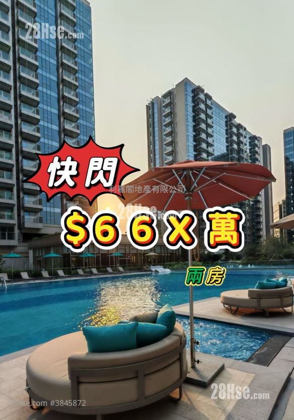 柏珑 售盘 2 房 445 平方尺