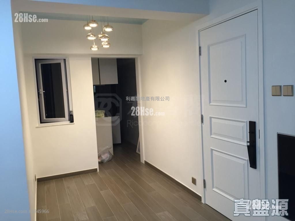 Sun Ying Building Sell 2 Bedrooms 482 ft²