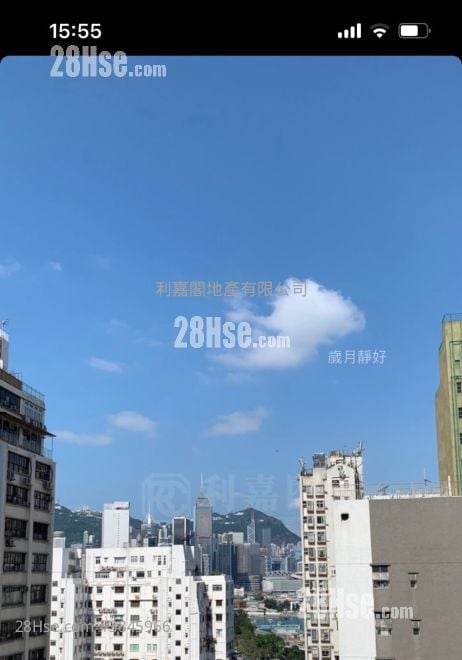 Sun Ying Building Sell 2 Bedrooms 482 ft²