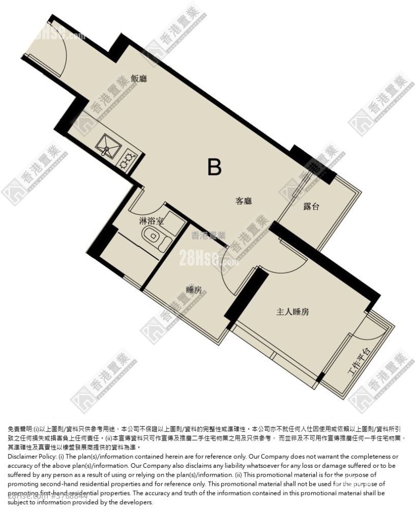 鑽嶺 售盤 2 房 , 1 浴室 381 平方呎