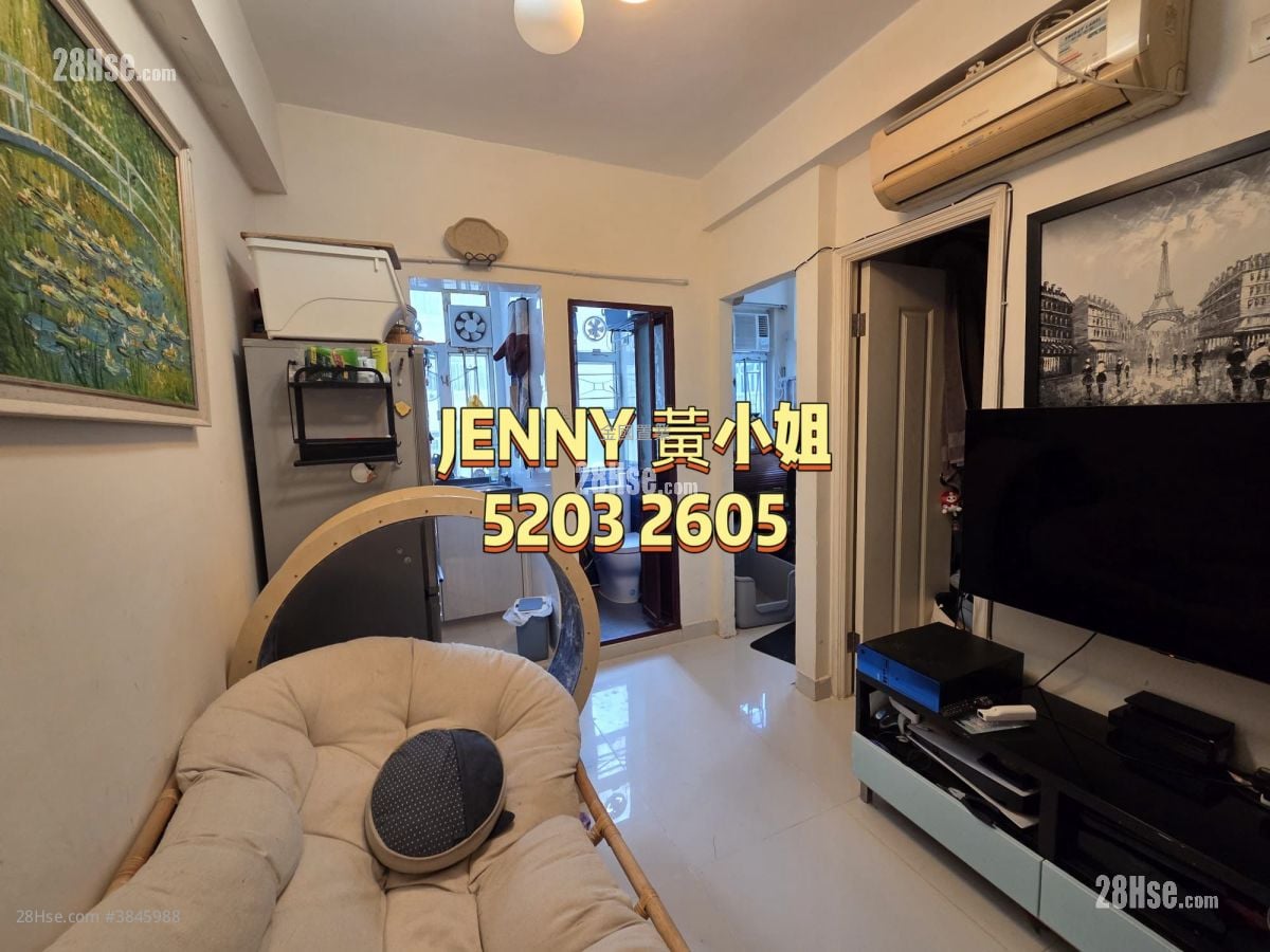 Kam Hoi Building Sell 2 Bedrooms , 1 Bathroom 249 ft²