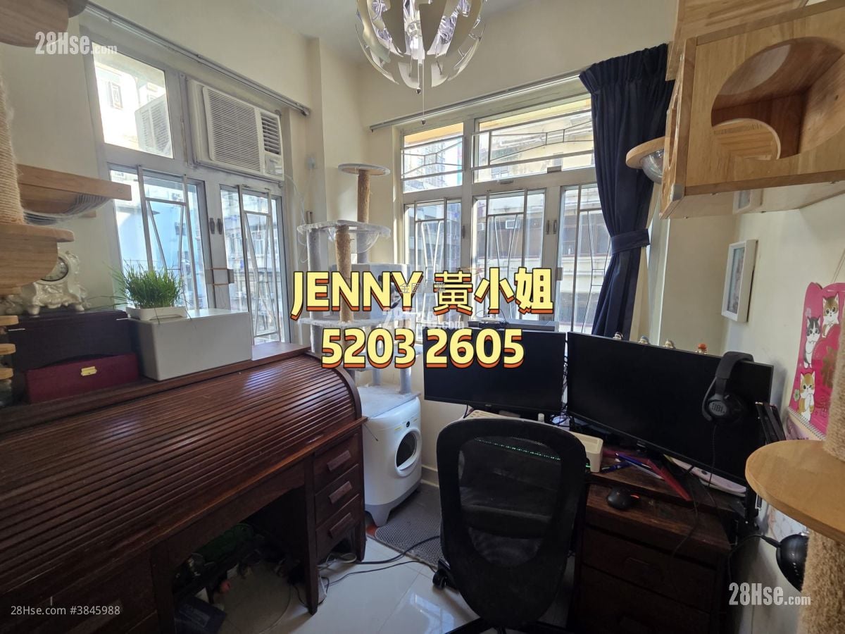 Kam Hoi Building Sell 2 Bedrooms , 1 Bathroom 249 ft²