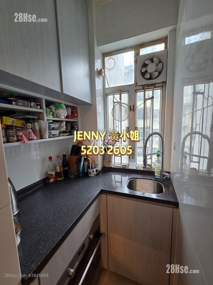 Kam Hoi Building Sell 2 Bedrooms , 1 Bathroom 249 ft²