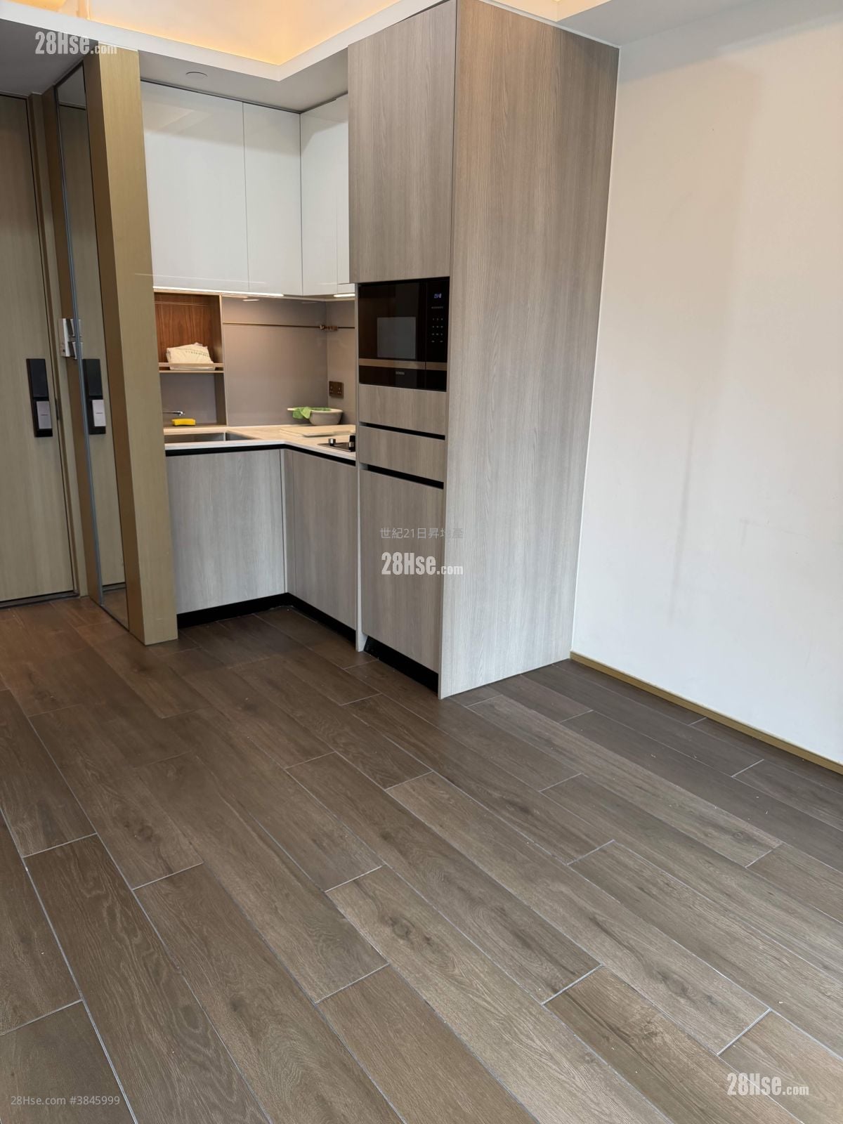 The Consonance Sell 270 ft²