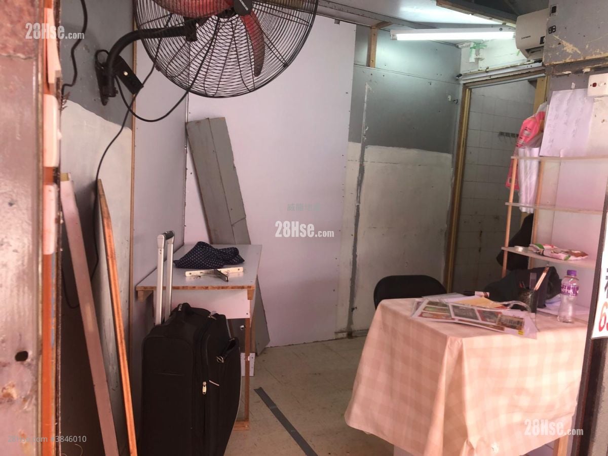 源發大廈 租盤 200 平方呎