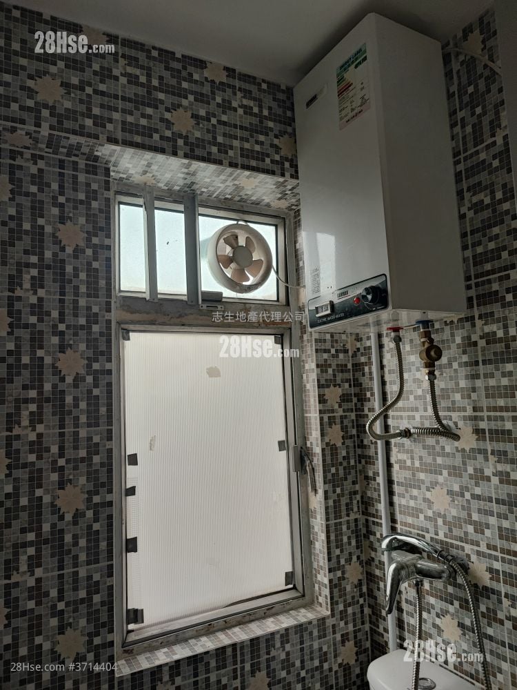 Village Rental Studio , 1 Bathroom 150 ft²