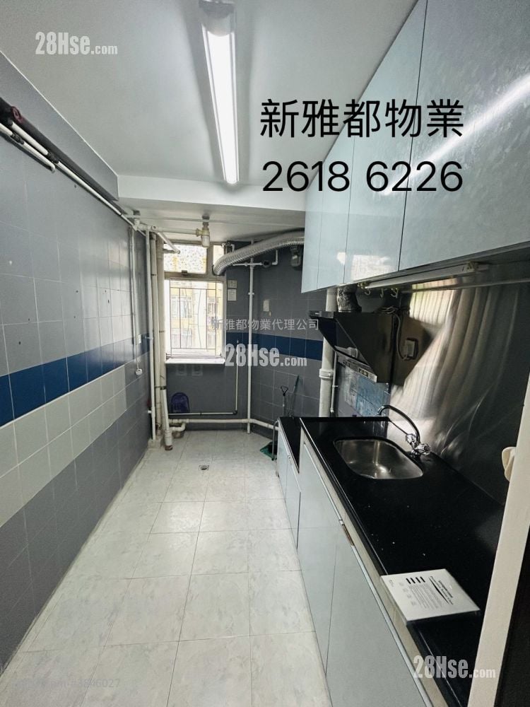 Siu On Court Rental 2 Bedrooms , 1 Bathroom 495 ft²