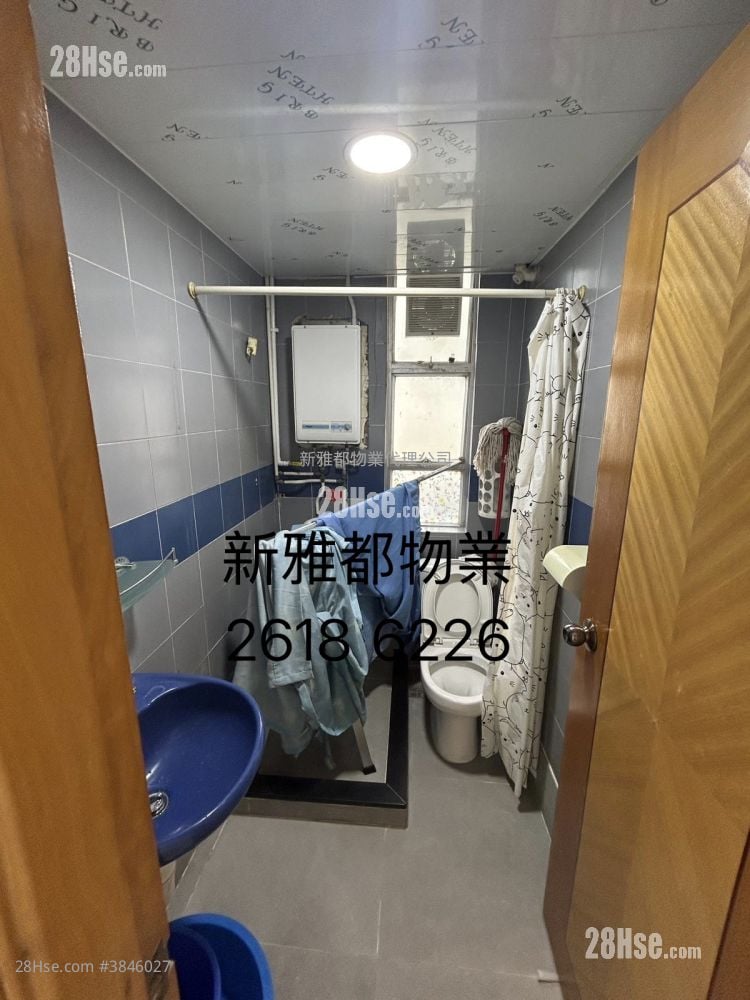 Siu On Court Rental 2 Bedrooms , 1 Bathroom 495 ft²