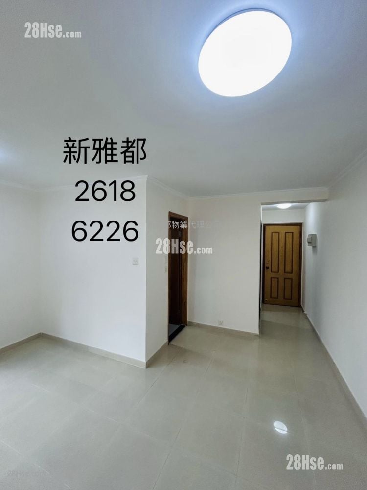 Siu On Court Rental 2 Bedrooms , 1 Bathroom 495 ft²