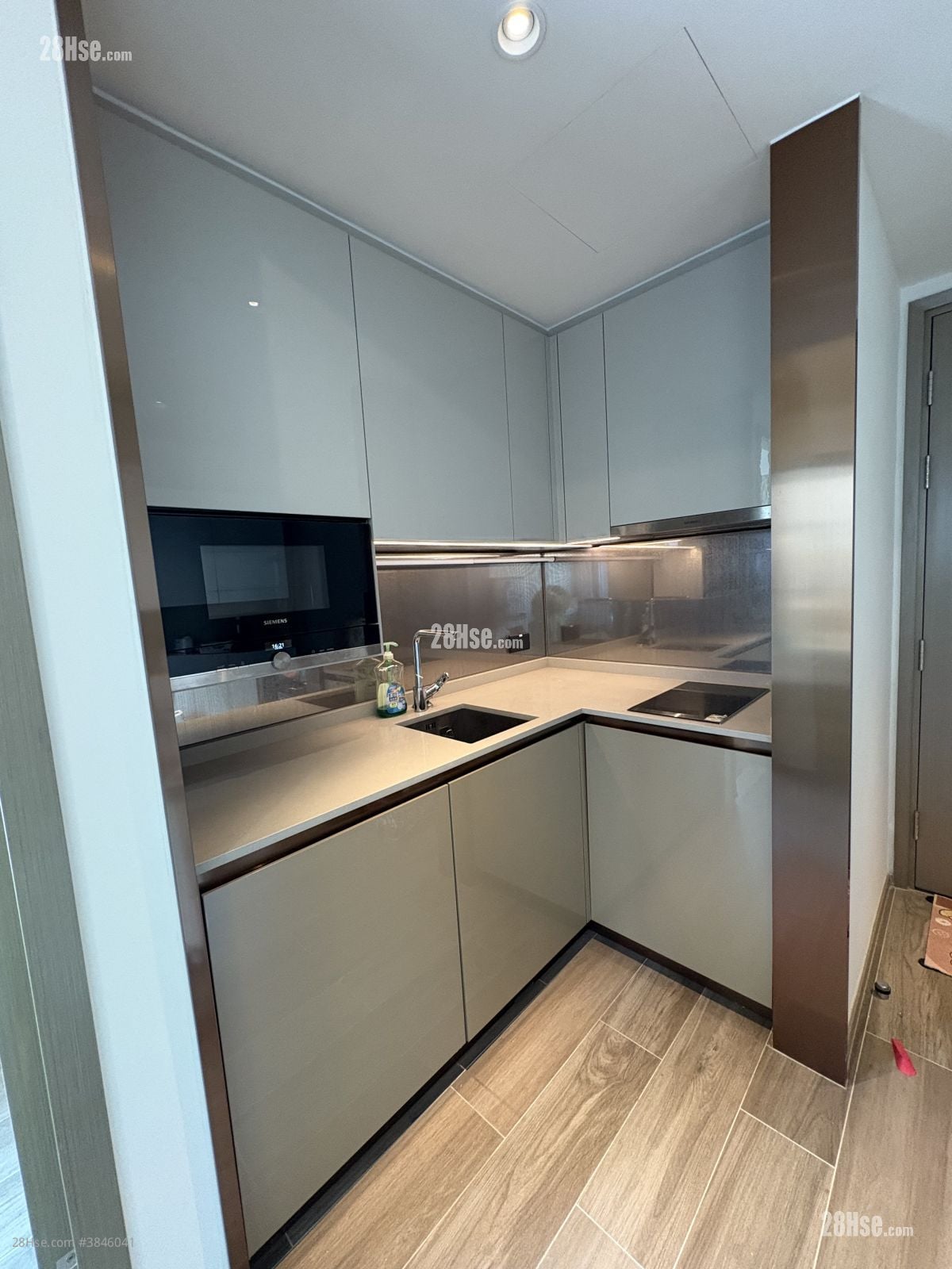 The Vim Rental 1 Bedroom , 1 Bathroom 289 ft²