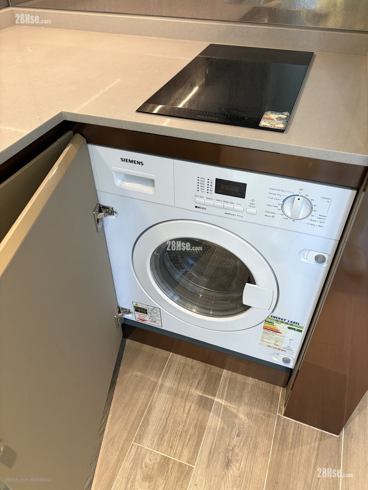 The Vim Rental 1 Bedroom , 1 Bathroom 289 ft²